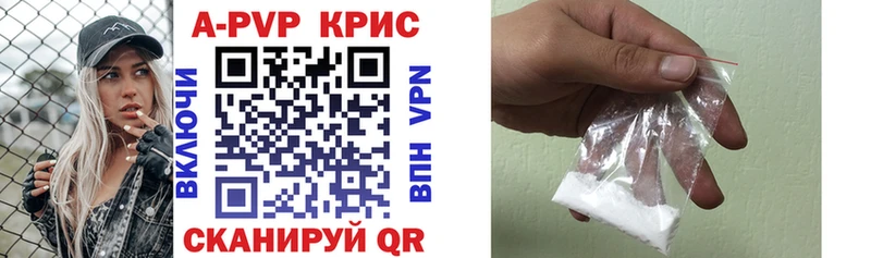 Купить наркотик аптеки Серпухов Канабис Меф Кокаин ГАШ