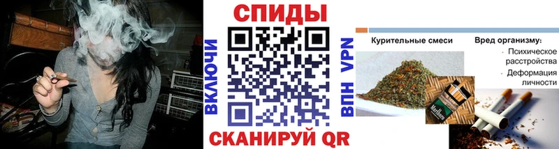 купить наркоту  Серпухов  Бутират бутик 