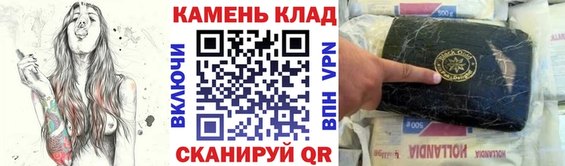 Гашиш ice o lator  Серпухов 