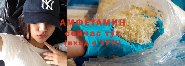 mdma Верея