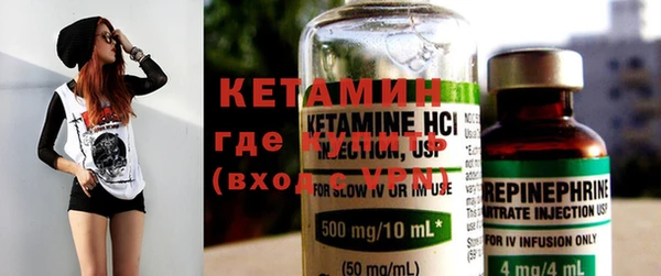 бошки Верхнеуральск
