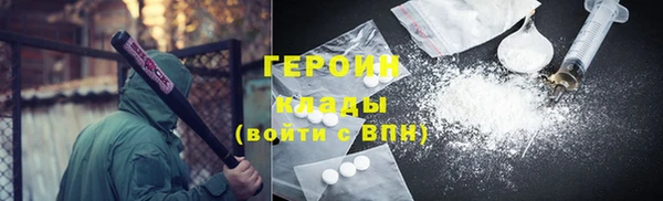 прущая мука Волосово