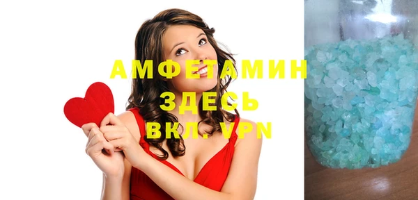 наркотики Бронницы