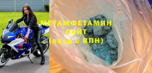 мяу мяу мука Верхний Тагил