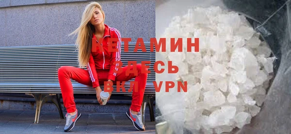 прущая мука Волосово
