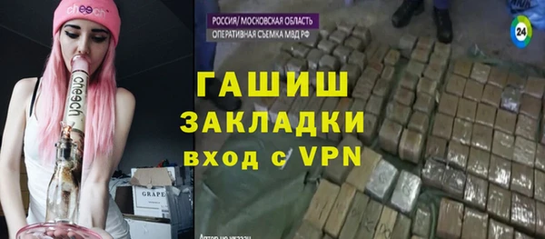 mdma Верея