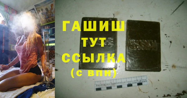 spice Бугульма