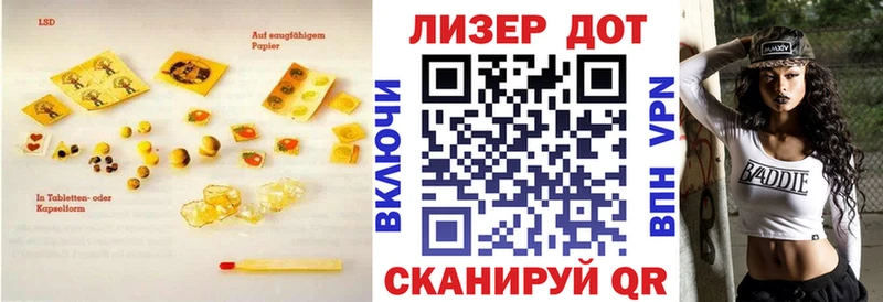 где можно купить   Серпухов  LSD-25 экстази кислота 